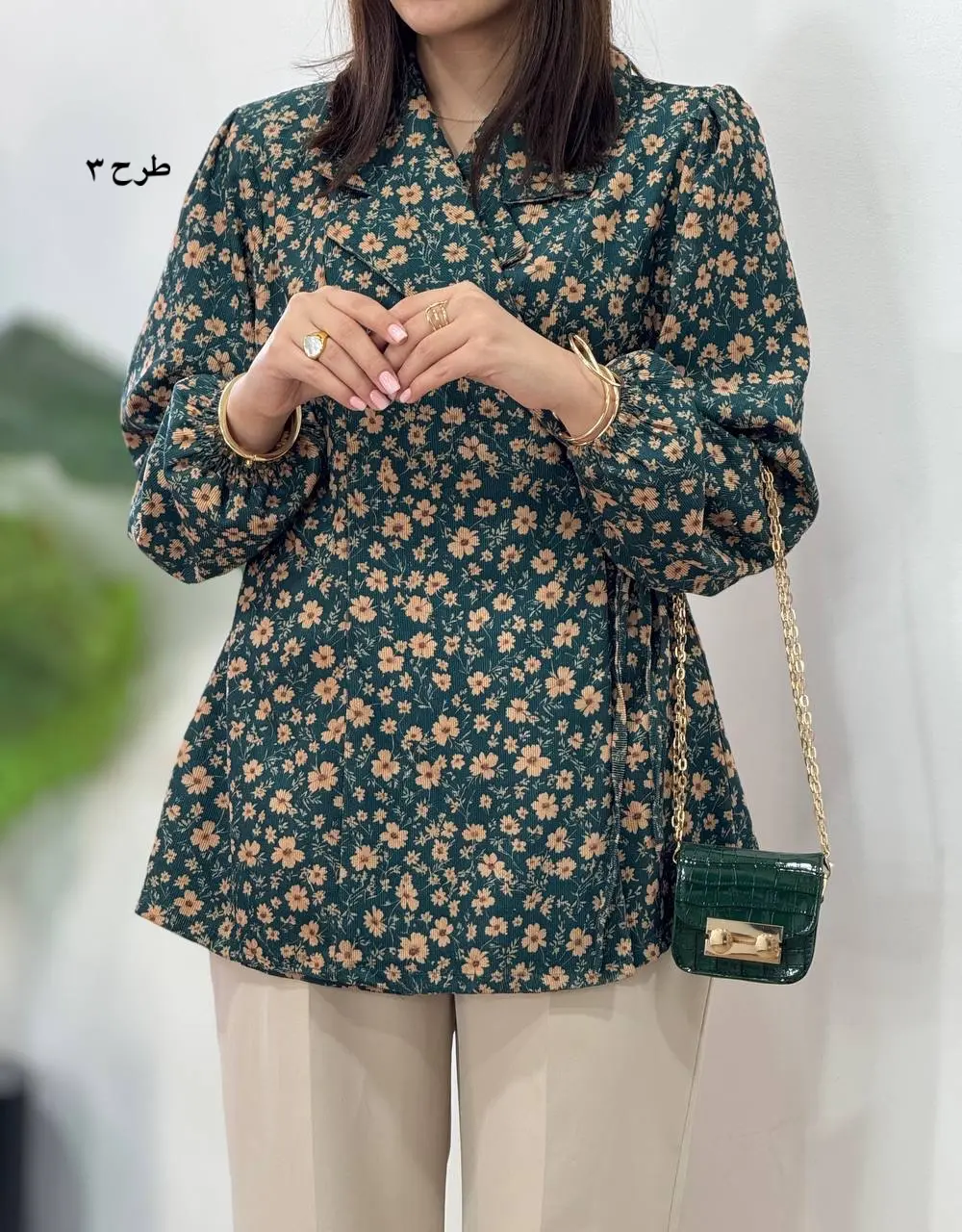 تونیک پاییزه ماهنی 1